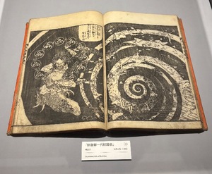 Ayami Imaiの写メ日記｜エレガント 川崎高級店ソープ