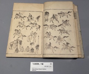 Ayami Imaiの写メ日記｜エレガント 川崎高級店ソープ