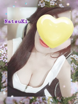 Natsuki Amamiyaの写メ日記｜エレガント 川崎高級店ソープ