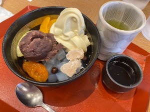 Natsuki Amamiyaの写メ日記｜エレガント 川崎高級店ソープ