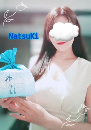 Natsuki Amamiyaの写メ日記｜エレガント 川崎高級店ソープ