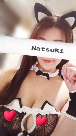 Natsuki Amamiyaの写メ日記｜エレガント 川崎高級店ソープ