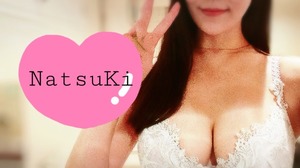 Natsuki Amamiyaの写メ日記｜エレガント 川崎高級店ソープ