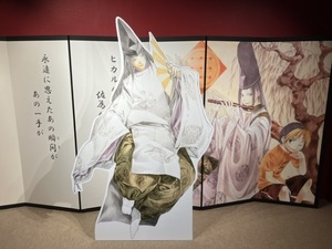 Asahi Shikishimaの写メ日記｜エレガント 川崎高級店ソープ