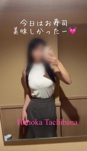 Honoka Tachibanaの写メ日記｜エレガント 川崎高級店ソープ