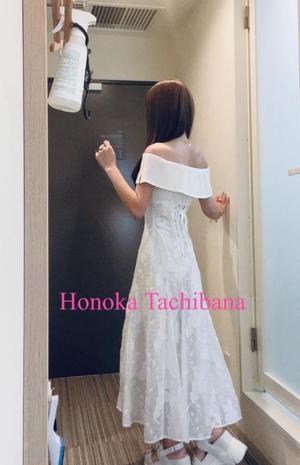 Honoka Tachibanaの写メ日記｜エレガント 川崎高級店ソープ