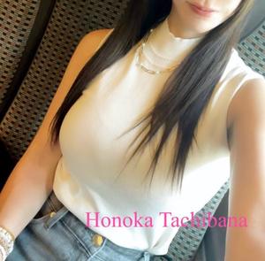 Honoka Tachibanaの写メ日記｜エレガント 川崎高級店ソープ