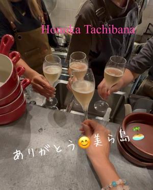Honoka Tachibanaの写メ日記｜エレガント 川崎堀之内高級店ソープ