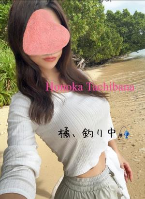 Honoka Tachibanaの写メ日記|エレガント 川崎高級店ソープ
