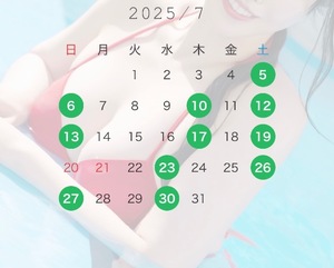 Rin Izumiの写メ日記｜エレガント 川崎堀之内高級店ソープ