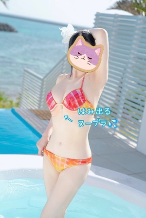 Rin Izumiの写メ日記｜エレガント 川崎高級店ソープ