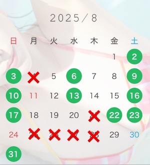 Rin Izumiの写メ日記｜エレガント 川崎高級店ソープ
