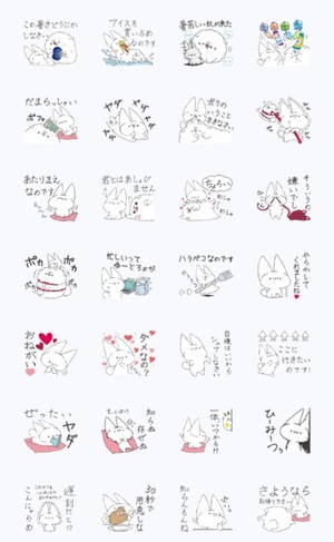 Rin Izumiの写メ日記｜エレガント 川崎高級店ソープ