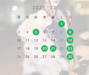 Rin Izumiの写メ日記｜エレガント 川崎高級店ソープ