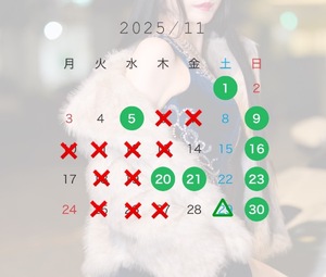 Rin Izumiの写メ日記｜エレガント 川崎高級店ソープ