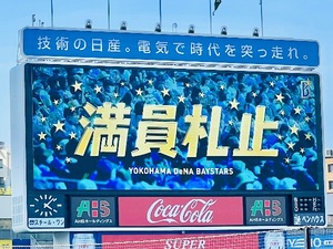 Shizuku Tsukinoの写メ日記｜エレガント 川崎高級店ソープ