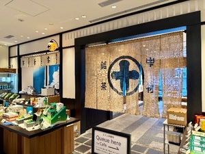 Shizuku Tsukinoの写メ日記｜エレガント 川崎高級店ソープ