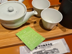 Shizuku Tsukinoの写メ日記｜エレガント 川崎高級店ソープ