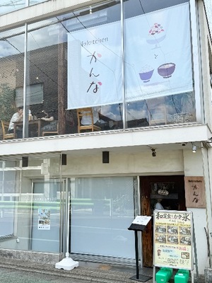 Shizuku Tsukinoの写メ日記｜エレガント 川崎高級店ソープ