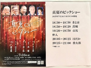 Shizuku Tsukinoの写メ日記｜エレガント 川崎高級店ソープ