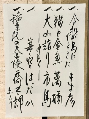 Shizuku Tsukinoの写メ日記｜エレガント 川崎高級店ソープ