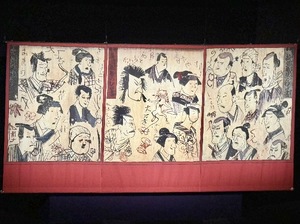 Shizuku Tsukinoの写メ日記｜エレガント 川崎高級店ソープ