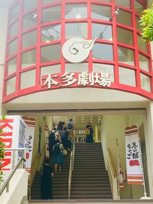 Shizuku Tsukinoの写メ日記｜エレガント 川崎高級店ソープ