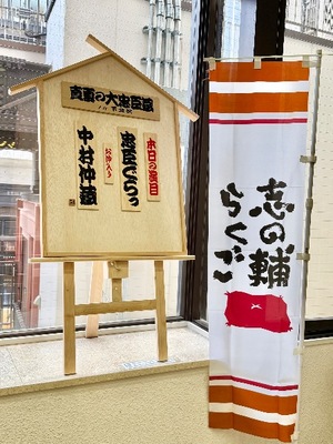 Shizuku Tsukinoの写メ日記｜エレガント 川崎高級店ソープ