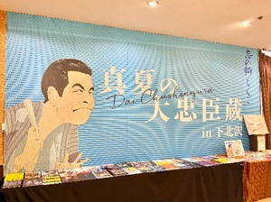 Shizuku Tsukinoの写メ日記｜エレガント 川崎高級店ソープ