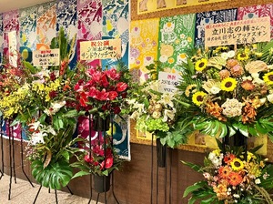 Shizuku Tsukinoの写メ日記｜エレガント 川崎高級店ソープ