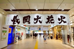 Shizuku Tsukinoの写メ日記｜エレガント 川崎高級店ソープ