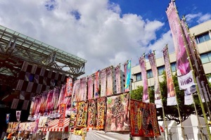 Shizuku Tsukinoの写メ日記｜エレガント 川崎高級店ソープ