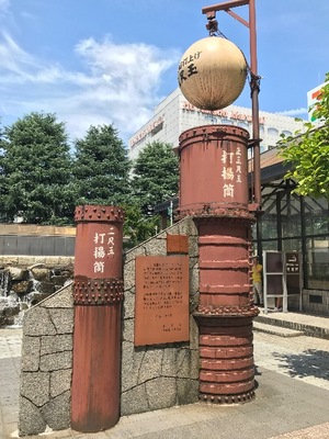 Shizuku Tsukinoの写メ日記｜エレガント 川崎高級店ソープ