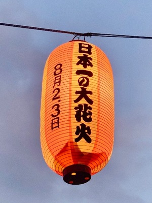 Shizuku Tsukinoの写メ日記｜エレガント 川崎高級店ソープ