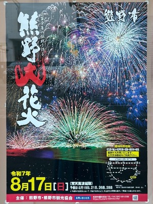 Shizuku Tsukinoの写メ日記｜エレガント 川崎高級店ソープ