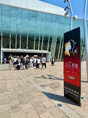 Shizuku Tsukinoの写メ日記｜エレガント 川崎高級店ソープ