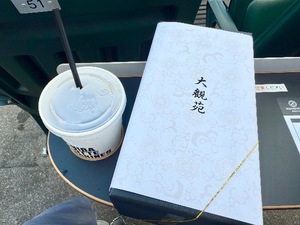 Shizuku Tsukinoの写メ日記｜エレガント 川崎高級店ソープ