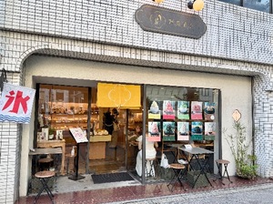 Shizuku Tsukinoの写メ日記｜エレガント 川崎高級店ソープ