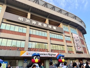 Shizuku Tsukinoの写メ日記｜エレガント 川崎高級店ソープ
