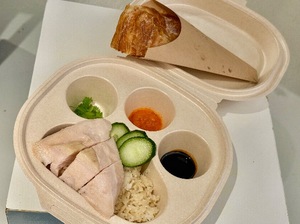 Shizuku Tsukinoの写メ日記｜エレガント 川崎高級店ソープ
