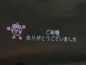 Shizuku Tsukinoの写メ日記｜エレガント 川崎高級店ソープ