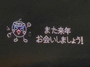 Shizuku Tsukinoの写メ日記｜エレガント 川崎高級店ソープ