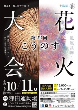 Shizuku Tsukinoの写メ日記｜エレガント 川崎高級店ソープ