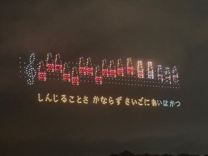 Shizuku Tsukinoの写メ日記｜エレガント 川崎高級店ソープ
