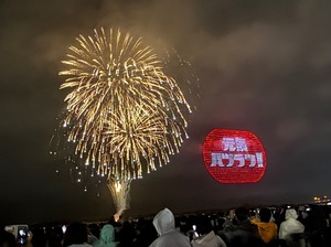 Shizuku Tsukinoの写メ日記｜エレガント 川崎高級店ソープ