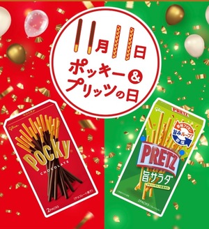 Shizuku Tsukinoの写メ日記｜エレガント 川崎高級店ソープ