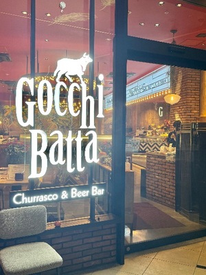 Shizuku Tsukinoの写メ日記｜エレガント 川崎高級店ソープ