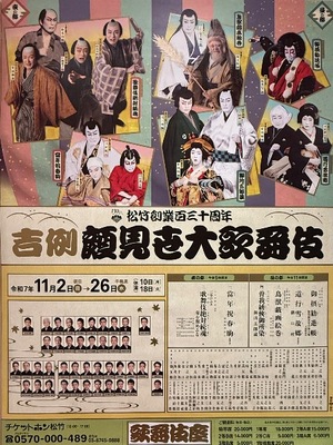 Shizuku Tsukinoの写メ日記｜エレガント 川崎高級店ソープ