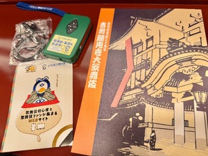 Shizuku Tsukinoの写メ日記｜エレガント 川崎高級店ソープ