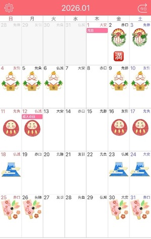 Shizuku Tsukinoの写メ日記｜エレガント 川崎高級店ソープ